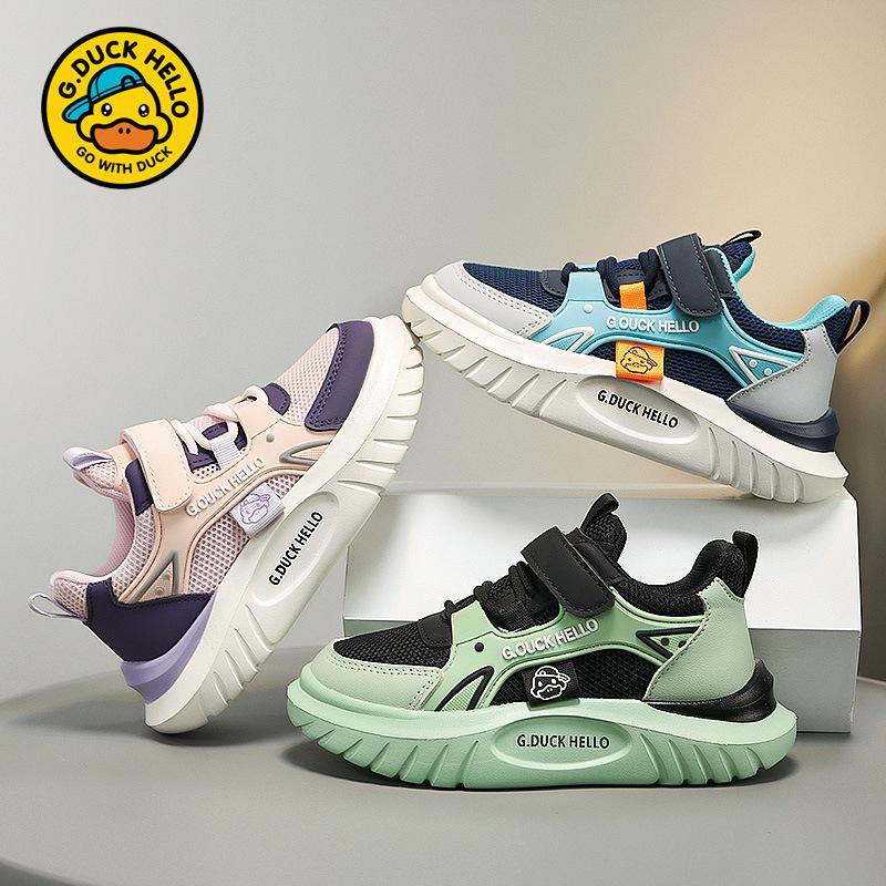 Little yellow duck classmate girls shoes spring and autumn mesh breathable princess shoes children's sports shoes pink girl running shoes