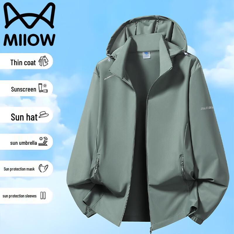 MIIOW Herren Kapuzen-Sonnenschutzkleidung