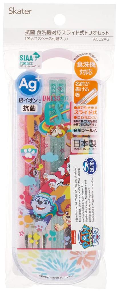 Skater Antibacterial Trio and Paw Patrol Made In Children's Set Chopsticks, Spoon, Fork, Rescue, Japan, TACC2AG-A