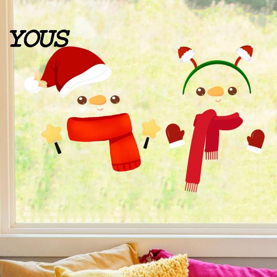 Indoor Outdoor Winter Ornaments Christmas Snowman Static Glass Stickers, Simple Window Clings, Waterproof PVC Clings Holiday Covering for Home