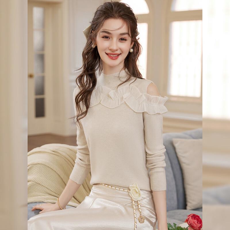 Bailuyu Elegant Ruffle Trim Knit Top L