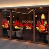 2026 New Year Cisas Window Decoration Stiers Glass Arrangement op Aosphere Wall Mural Festive Celebration Decals