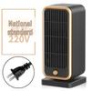 New Vertical Household PTC Ceramic Electric Heater - Quick Three-Second Warm Air Blower in Stock
