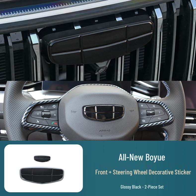 Samurai Black Steering Wheel and Front Logo Decorative Stickers for 26 New Boyue Car Models