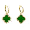 High-End Women's Green Four-Leaf Clover Dangle Earrings - 2025 Trendy Fashion Jewelry