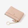 Pure Color Mini Coin Purse Card Holder Short Wallet Card Pocket Change Bag  Gift