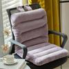 Thick Dining Chair Seat Cushion Onepieces Office Chair Backrest Integrated Seat