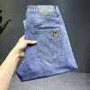 Light-colored Jeans Men's Summer Thin Korean Version Trendy Handsome and Versatile Casual Slim-fitting Small Feet Nine-point Long Pants