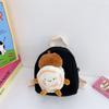 Kindergarten Cartoon Nylon Backpack Plush Doll Unisex Kid Schoolbag Fashion