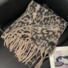 Retro high-end leopard print plush scarf women's autumn and winter thickened warm shawl neck protection cold scarf tide