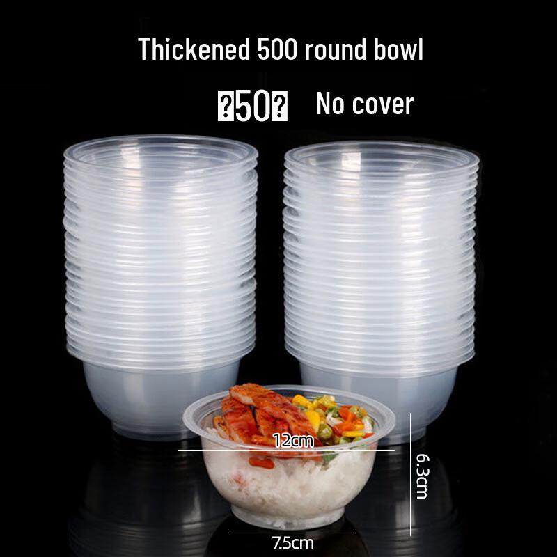 Thickened Disposable Food-Grade Plastic Bowl & Chopstick Set