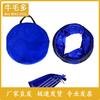Professional Military & Working Dog Training Equipment