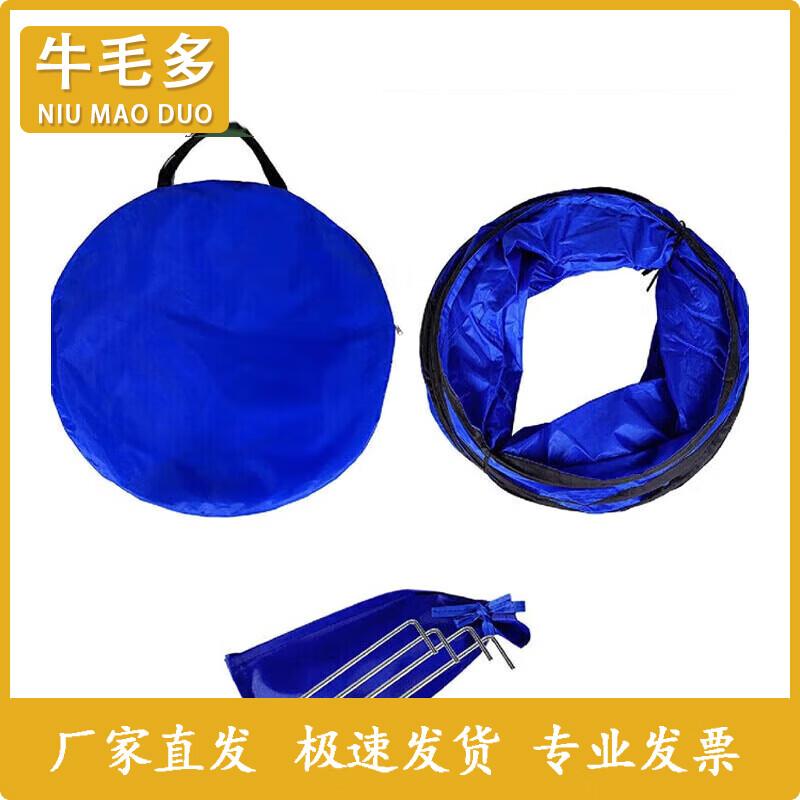 Professional Military & Working Dog Training Equipment
