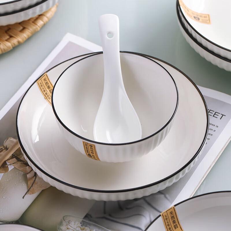 Jingdezhen Unterglasur Keramik Geschirrset