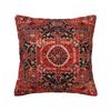Heriz Antique Vintage Boho Persian Square Pillowcase Pillow Cover Cushion Zip Decorative Comfort Throw Pillow for Home Sofa