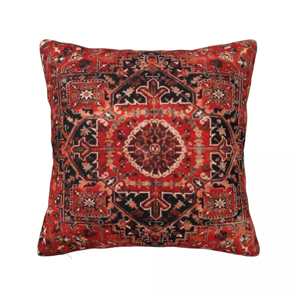 Heriz Antique Vintage Boho Persian Square Pillowcase Pillow Cover Cushion Zip Decorative Comfort Throw Pillow for Home Sofa