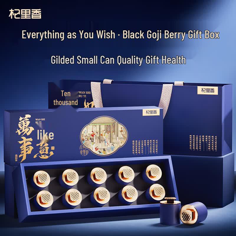 Qi Li Xiang Goji Berry Duo Gift Box