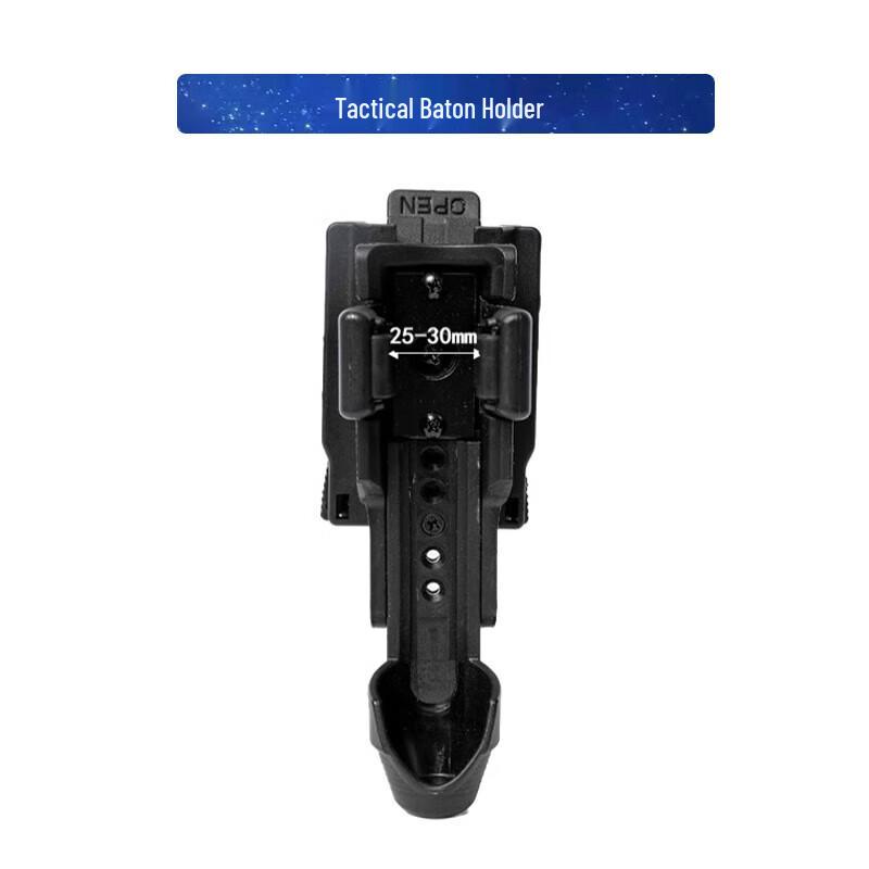 Training Stick Sheath One Size