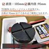 [ERIC/Eric] Jack Pat, Universal Attachment Torin 3t T830011L Other Eric Pad Rubber Pad Jack Jack Pad 4.1 Inches (10.5 Cm)