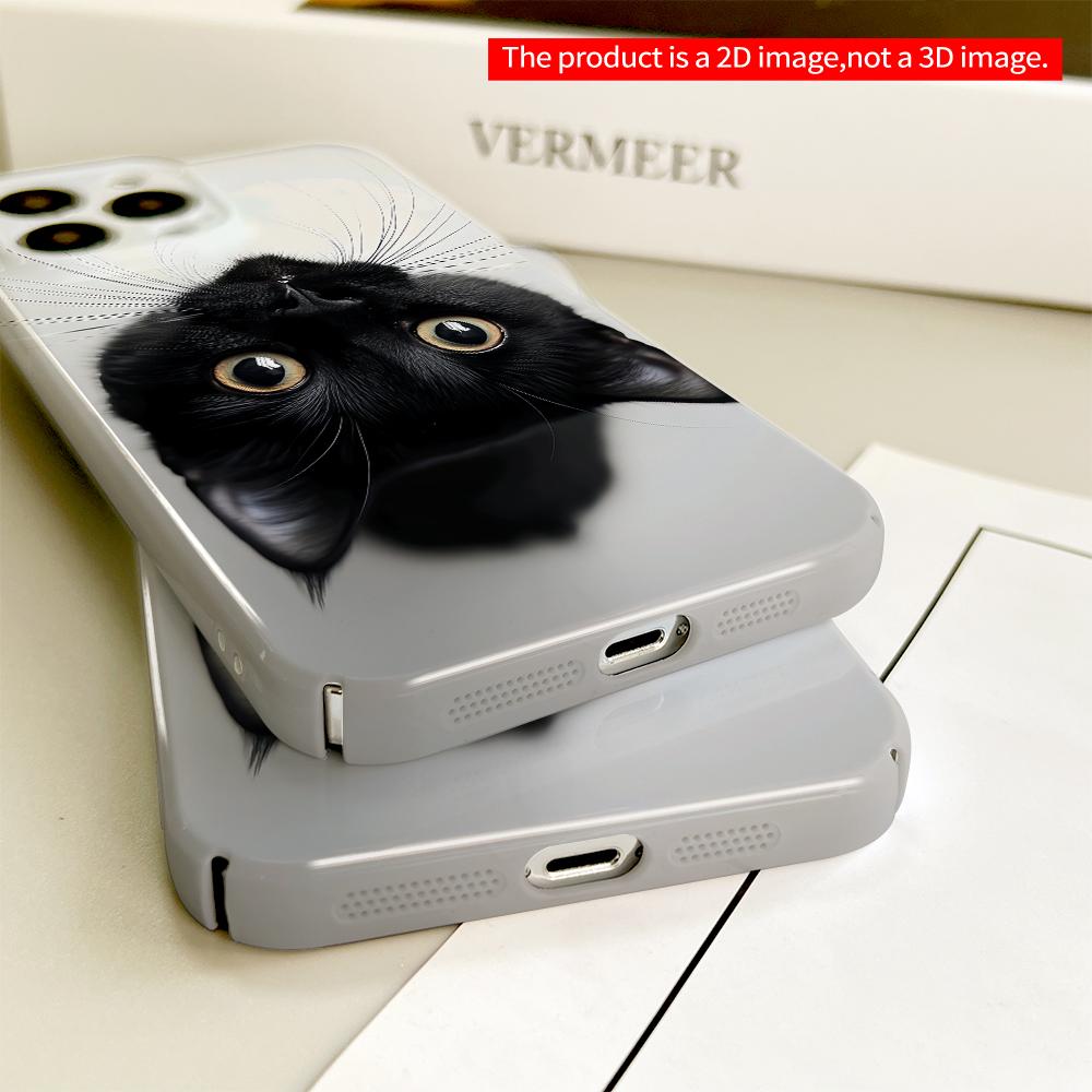 2DFlat Black Cat Eyes Up Close Phone Case All inclusive film hard phone case, compatible with iPhone 18 Pro Max 17 16 15 14 13 12 11