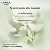 CHANDO Moisturizing Hand Cream