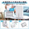 JUUE Large Rainy Suitable for tatami Full Water Energy Desiccant Type Moisture Room Mold Small 7 Color Comes with Handle Dehumidifier, 3L, Capacity,
