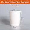 Disposable Kraft Paper Soup Containers
