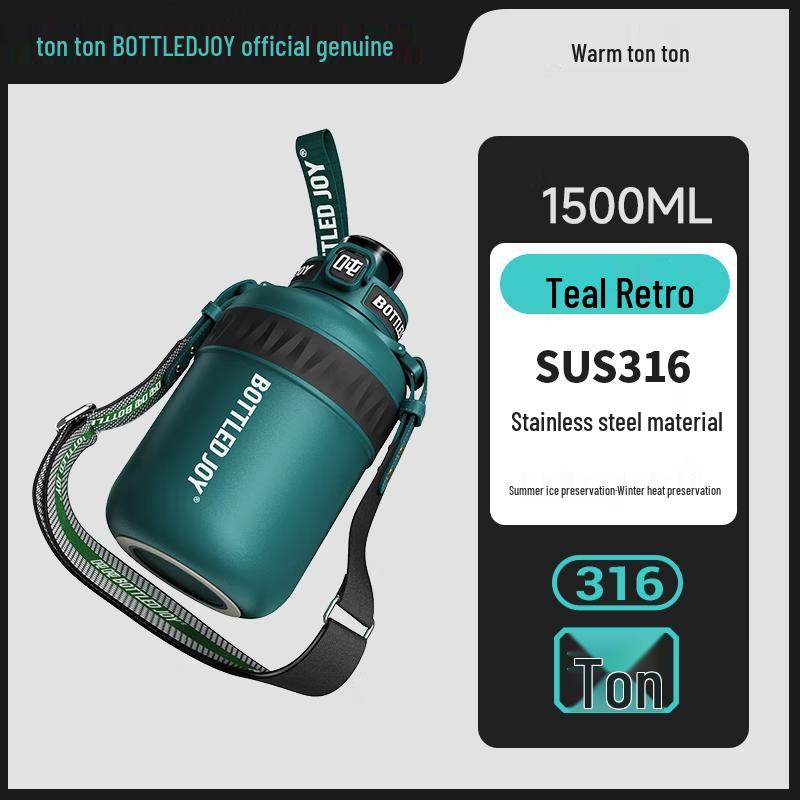 TonTon 1.5L Insulated Bottle XL-10