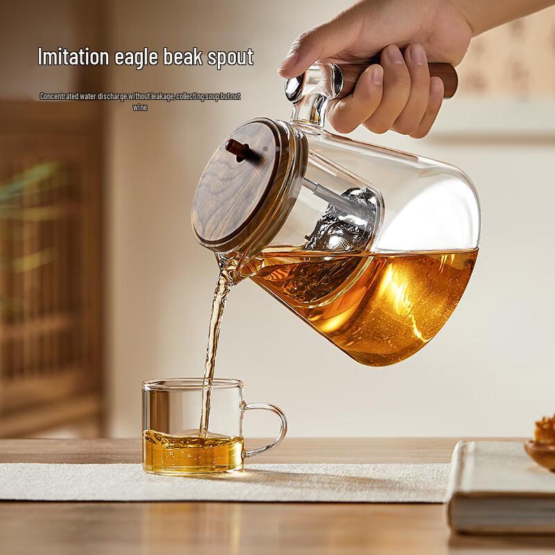 Mingguang Glass Tea Infuser & Separation Pot