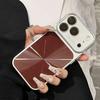 Aurora CD Pattern Is Suitable for iPhone17promax Mobile Phone Case, the New Model Becomes Larger In Seconds, and the Window Apple 16 Laser 15 Hard.