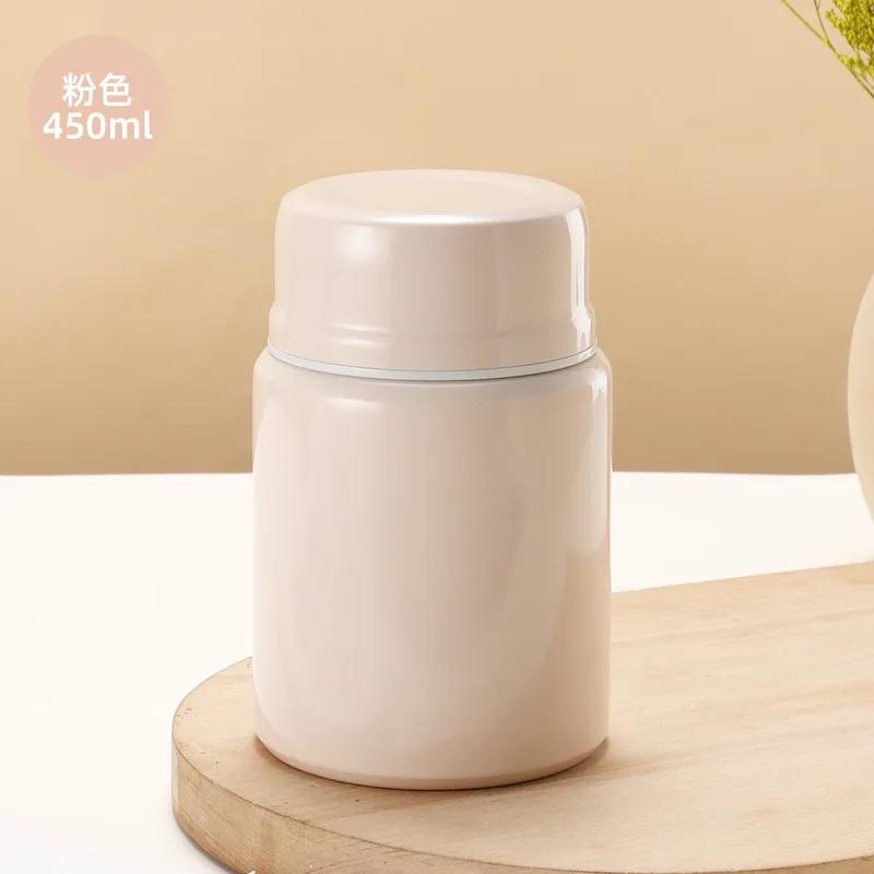 

Вакуумный стакан для тушения из нержавеющей стали 304, переносная банка для тушения с крышкой, чашка для конджи, супница, чашка для хлопьев на завтрак, вакуумная чашка 450ML розовый