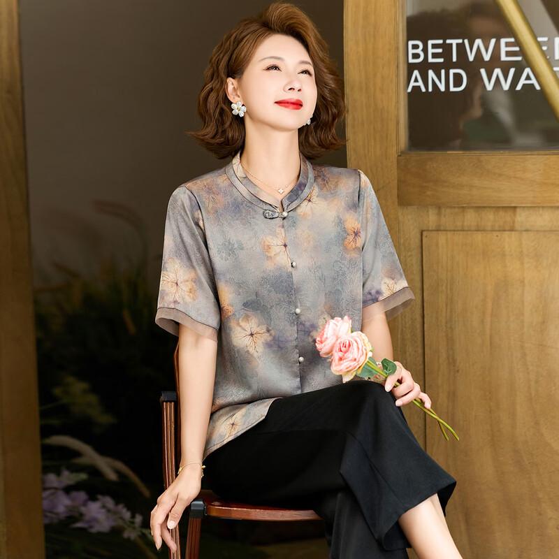Elegant Chinese Style Floral Print Summer Pants Set 2XL жёлтый