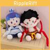 Ne Ao Zha Bing Plush Toy Anime Stuffed Cotton Doll Cute Decoration Gift Kids