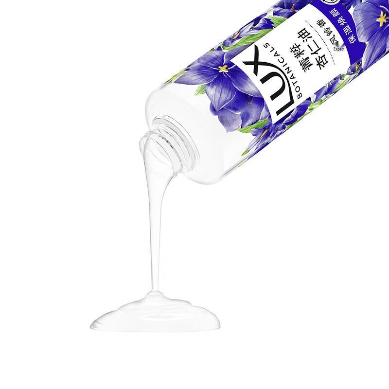 Lux Bluebell Pflanze Ätherisches Öl Körperwaschmittel