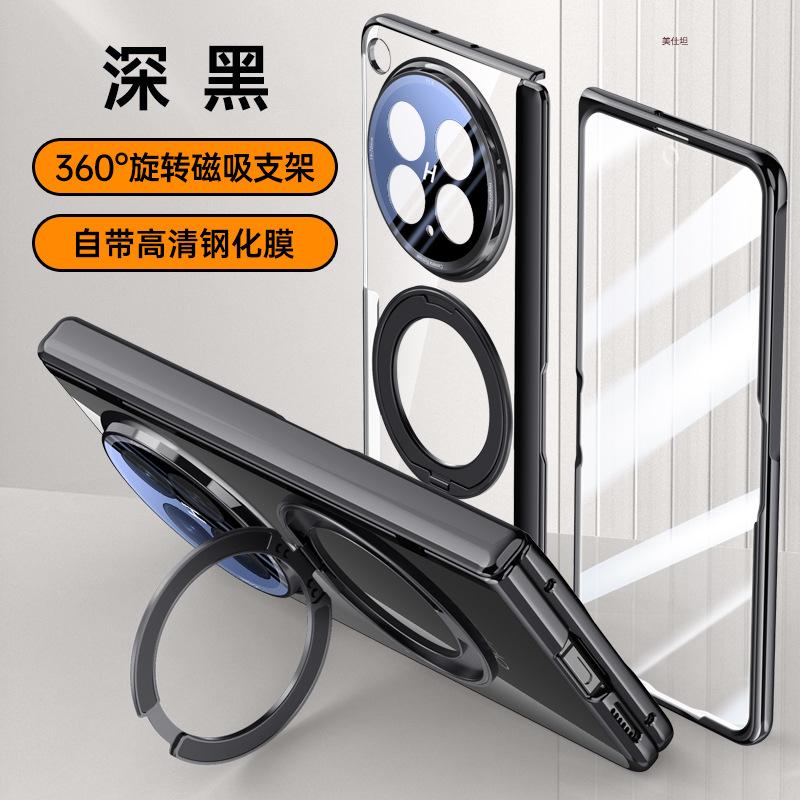 Applicable to oppofindn6 mobile phone case film integrated electroplating N6 rotating bracket magnetic suction central shaft anti-drop electroplatin