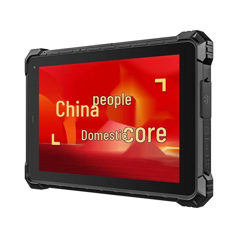 

Guweijian A10R Industrial Rugged Tablet PC (CN version)