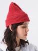 Beams Boy Women's Cotton Linen Watch Cap, Red Free