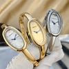 Ladies Watch: Elongated Oval Dial Slim Bangle Petite Sophisticated Daily Women's Watch