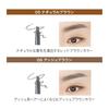 The Saem Japan Official Art Look Eyebrow 06 Ash Brown 0673 2WAY Eyebrow Pencil