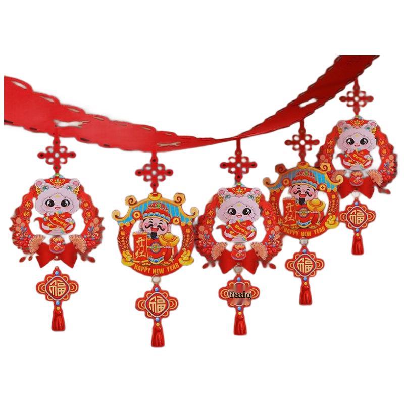 Gureide Chinese New Year Fu Character Banner