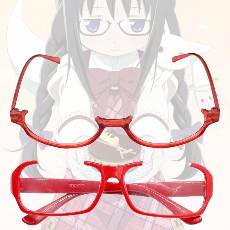 Stilvolle DIY Cosplay Brillen Anime Zubehör Für Männer und Frauen