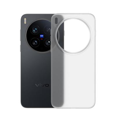 Ultra tenké pouzdro pro VIVO X300 X200S X200 X100 X100S Pro Ultra průhledné matné pevné pouzdro pro X200 FE ProMini Slim Shell Fundas