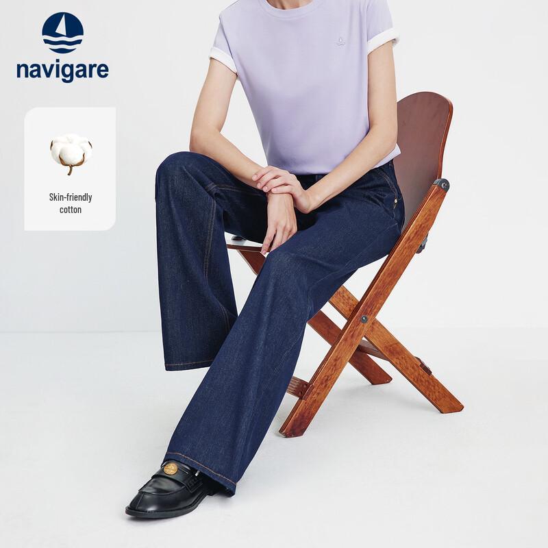 Navigare Women s High-Waist Flare Wide-Leg Jeans 2XL