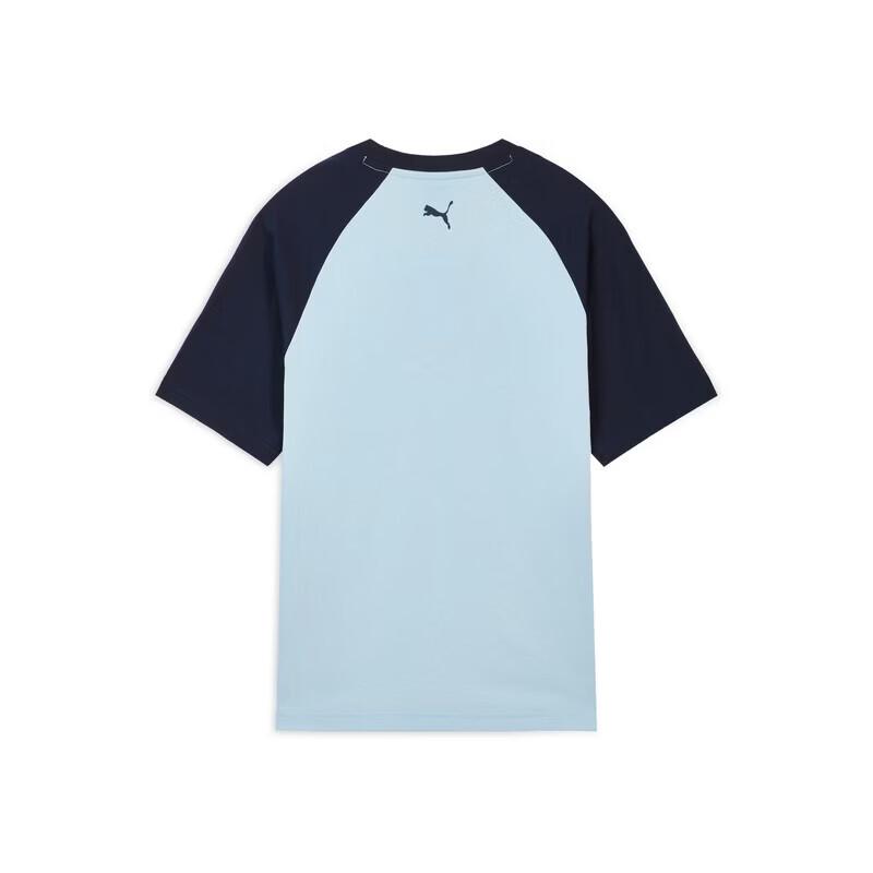 PUMA Unisex Graphic Cooling Short Sleeve T-Shirt 696371