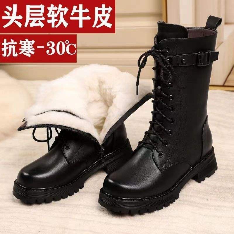 

Short boots women 2026 short boots fur integrated large cotton boots women s shoes wool snow boots 35