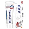 Sensodyne Oral Care Family Bundle