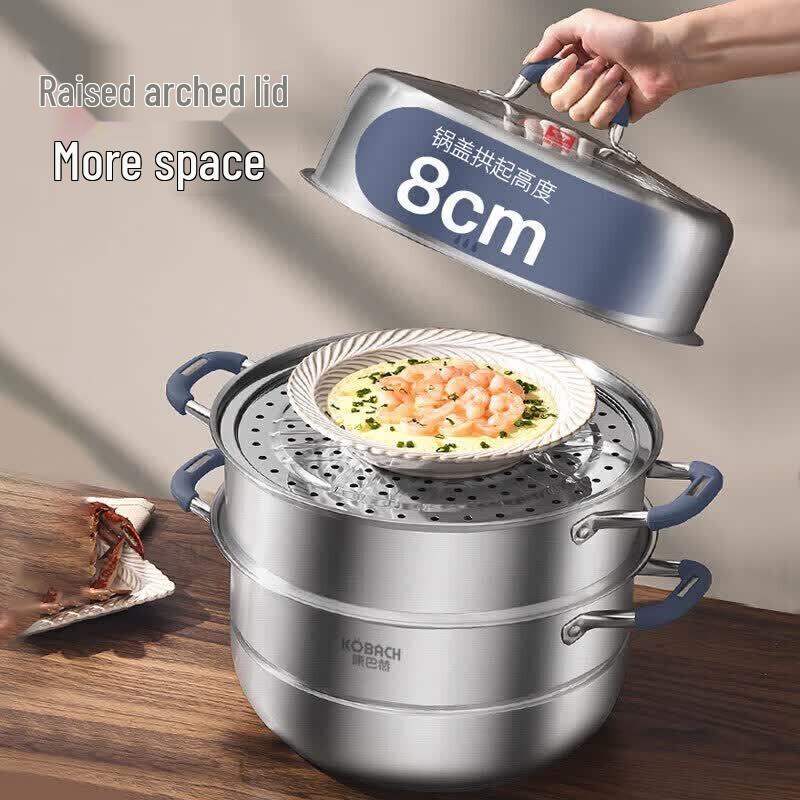 Casserole à vapeur KOBACH en acier inoxydable 304 à 3 couches 28 cm
