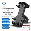Electric Vehicle Motorcycle & Bicycle Shockproof Phone Holder for Navigation