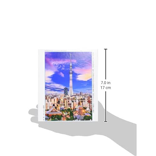 [Made in Japan] Beverly 300 Piece Jigsaw Puzzle Tokyo Skytree Twilight View (26 x 38cm) 93-147