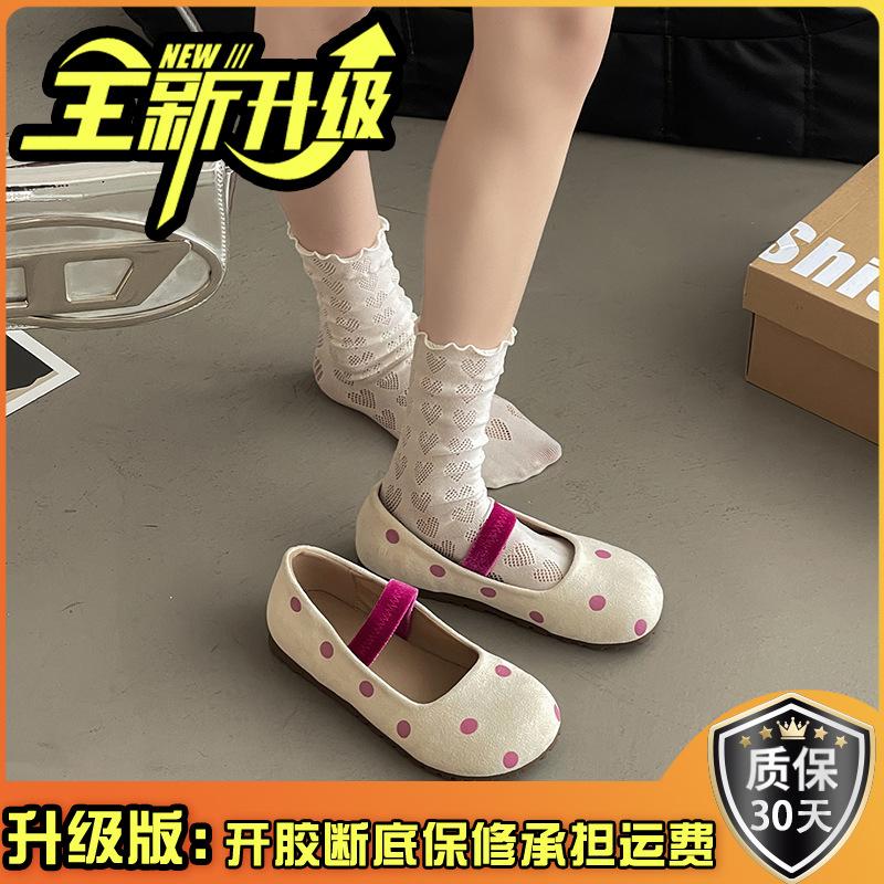 2025 new summer shallow mouth Mary Jane single shoes fairy spring fairy style ballet shoes polka dot flat beanie shoes